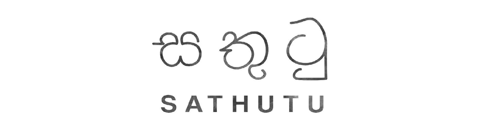 Quote Image Quote Image